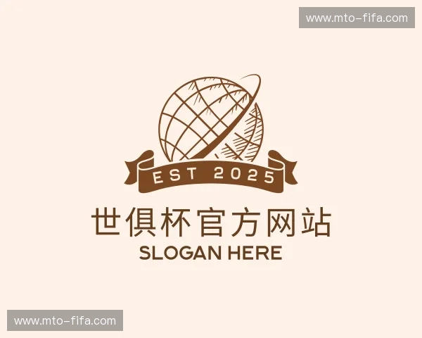 了解世俱杯官方网站